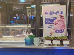 -美盛喜来登大酒店-盛宴标帜餐厅