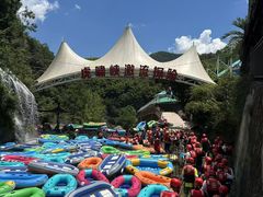 -虎啸峡漂流