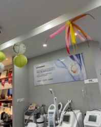 -蕾特恩专业祛痘国际连锁