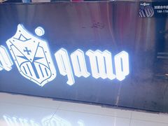 -BlueGame深蓝密室逃脱真人NPC(京投港·长阳店)