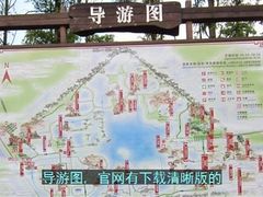 -苏州太湖国家湿地公园