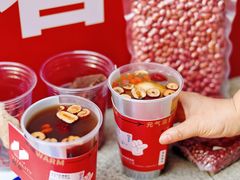 -炖物24章·顺时轻养茶(杭州大厦店)