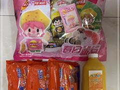 -盒马鲜生(189购物中心店)