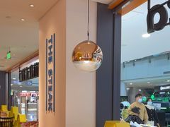 -菲滋意式餐厅(加州阳光二店)