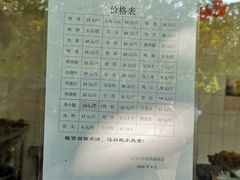 -土门八珍烤鸡腊味店(土门老店)