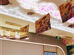 -小杨生煎(湟普汇店)