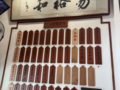 -易裕和·长沙米粉(友谊路店)