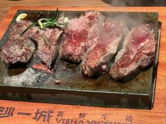 -一沙一城·岩烤牛扒(深圳首店)