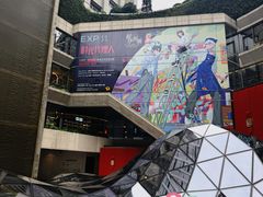 -上海K11购物艺术中心