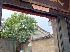 -清风小镇闯关东影视基地