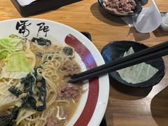 -雷门拉面·现熬骨汤(凯德来福士店)