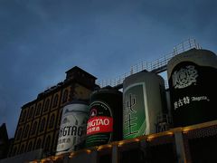 -青岛啤酒博物馆