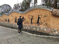 -枫香湖儿童公园