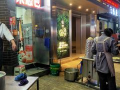 -梁憨包(南岸回龙湾店)