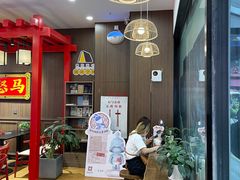 -茶话弄(中贸广场店)