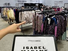 -王府井百货(总府店)