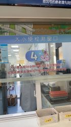 -江西省儿童医院(红谷滩院区)