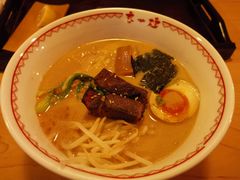 -赵记玄面(市府恒隆广场店)