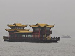 -西湖天地