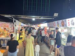 -大学城夜市