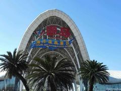 -渔岛海洋度假区