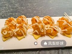 -恒记饭店(珠江路总店)