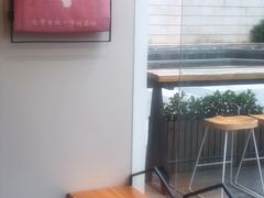 -厝内小眷村(福州永嘉天地店)