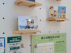 -天真蓝照相馆(宁波来福士店)