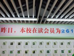 -学知乐教育·幼小衔接·小学科辅导(嘉定镇校区)