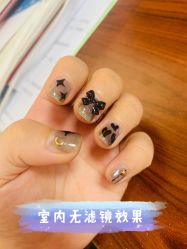 -吉吉靓甲美睫