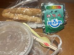 -朝阳糁馆(平安路店)