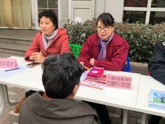 -梅园婚恋·婚姻介绍