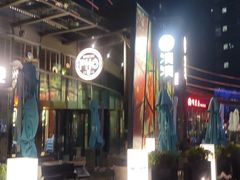 -PHO爺·越南料理(亦庄大族广场店)