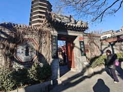 -正阳书局(西四南大街店)