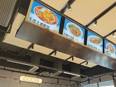 -肥韬茶餐厅(海上世界店)