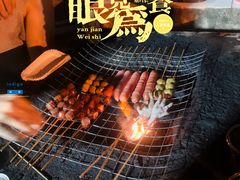 -玫瑰海岸文化旅游度假区