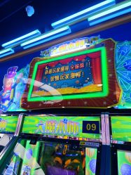 -嘉贝乐电玩城(惠多港购物中心店)