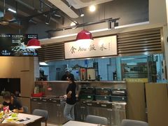 -華歡冰室-WahFoon(吉大店)