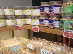 -幸福鸟动物奶油生日蛋糕(军校店)