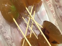 砵仔糕-周大娘牛乳(旧寨古村总店)