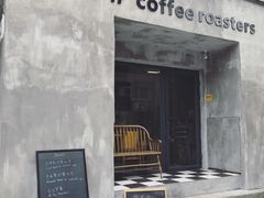 门面-251#coffee roasters(沿河东路店)