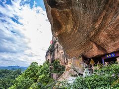 -丹霞山风景名胜区