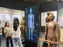 -南京中医药大学(仙林校区)