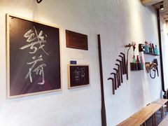 -几荷·恰似故人来(秀水广场店)