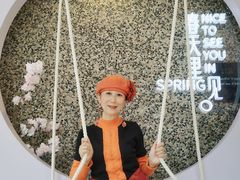 -星巴克臻选(思南公馆店)