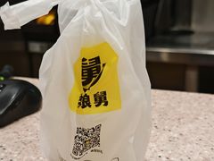 -老娘舅(苏州双湖广场店)