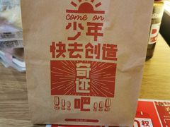 -肯德基(成都双流机场T2店)