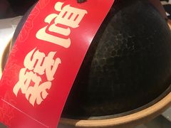 -荷花亭·湖北融合菜(中商广场店)
