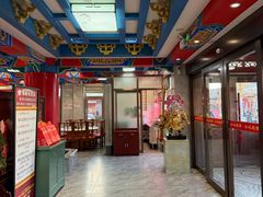 -郭林家常菜(狼垡店)