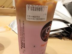 -CoCo都可(东城国贸店)